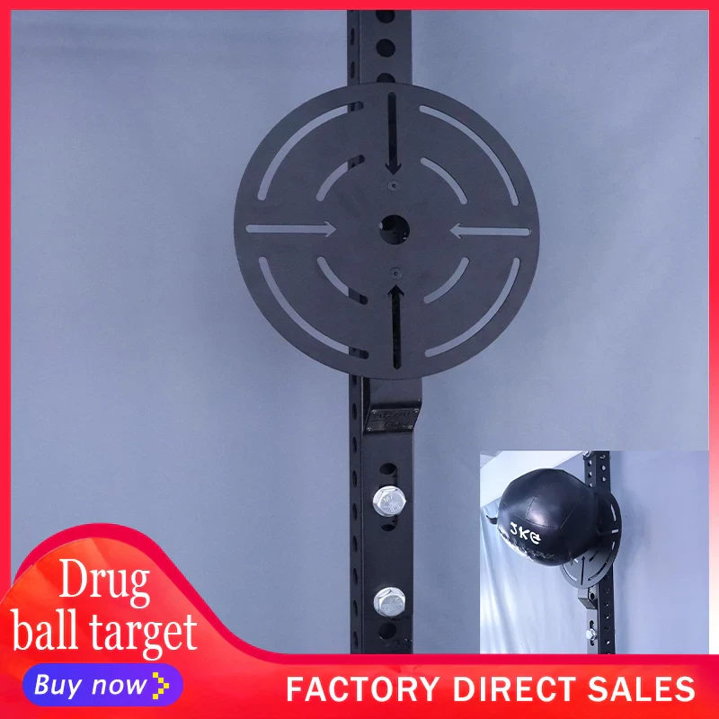 Medicine ball target, single target, wall ball target, , wrist and arm sports specific, gym Medicine ball target, single target, wall ball target, , wrist and arm sports specific, gym